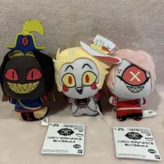 2025年最新】ハズビンホテル ちびぐるみの人気アイテム - メルカリ