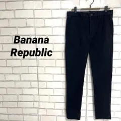 バナナリパブリック　チノスリムフィットパンツ　テーパード　黒系のサムネイル