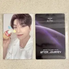 Hiseyu ※プロフ必読様 リクエスト 2点 まとめ商品