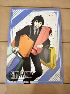SPY×FAMILY ユーリ ポストカード