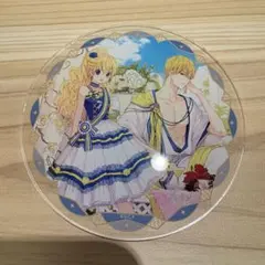 ある日、お姫様になってしまった件について グラッテ アクリルコースター