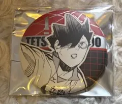 ハイキュー　 デコレクション缶バッジ　第二弾 黒尾