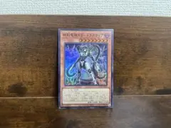 2026年最新】終刻竜機ⅩⅡ－ドラスティアの人気アイテム - メルカリ