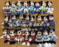 2026年最新】ダッフィー スプリング ぬいぐるみ バッジの人気アイテム