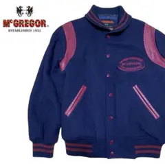 【マックレガー】　スタジャン　アワードジャケット　レザー　切り替え