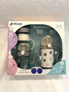 Item thumbnail for item e9e859c9-86b4-4e0c-8f1a-2e5625c60c66