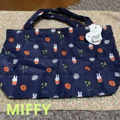 Miffy × ROPE' PICNIC キルティングトートバッグL 未使用