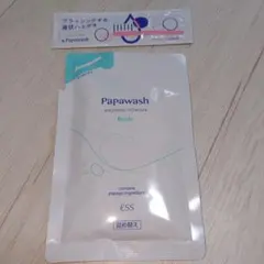 purisaki ベルベリンパッチ 30枚入り - メルカリ