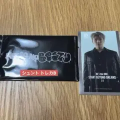 Nagi様 リクエスト 2点 まとめ商品