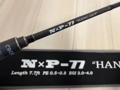 2025年最新】ハングアウト クロノの人気アイテム - メルカリ