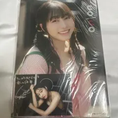初回特典・冊子付】きみはペット DVD-BOX 松本潤 小雪 嵐 - メルカリ