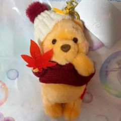 ディズニーストア プーさん ぬいぐるみキーホルダー キーチェーン もみじ
