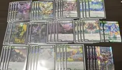 ポケモンカード 旧裏 キラ カイリュー ニドクイン スリーパー - メルカリ