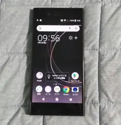 Item thumbnail for item 2dce4956-c0ab-4f7a-8d5d-2f826acc55f1