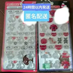 ベイマックス ボンボンドロップ シール 2個セット