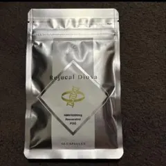 クオリアRejucal NMN 美容液 2点セット クオリアRejucal NMN 美容液 2点セット