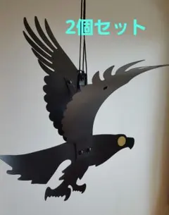 Item thumbnail for item 82c9c9e0-85fc-4e91-822e-178191b04efe