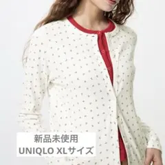 新品未使用 UNIQLO ポインテールカーディガン ホワイトXLのサムネイル