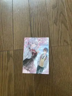 時々ボソッとロシア語でデレる隣のアーリャさん ポスター➕複製ミニ