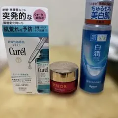 Curél 化粧水 & PRIOR リッチクリーム & 肌ラボ 美白化粧水