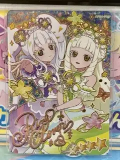 ひみつのアイプリ　リング4弾　カラフルシャインパープル　サイン