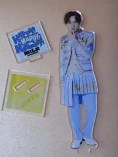 M!LK 吉田仁人 アクスタHAPPYHAPPYHAPPY 青衣装