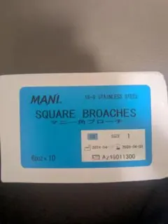 Item thumbnail for item d7f0ed52-2cc9-40e2-84c6-d7d0a384b35a