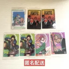 SAKAMOTO DAYS サカモトデイズ ウエハース カー