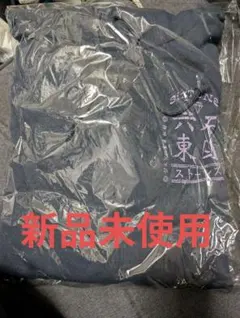 SixTONES 「慣性の法則」グッズパーカー