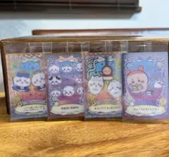 ちいかわ ウエハースカード 第1弾 4枚セット