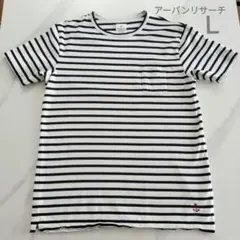 アーバンリサーチ　URBAN RESEARCH 　ボーダーTシャツ　 Lサイズのサムネイル