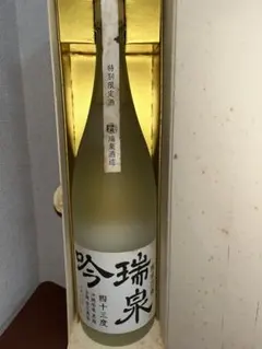 古酒　未開封 泡盛　瑞穂酒造 1848年創業 箱入り 古酒 未開封 泡盛 瑞穂酒造 1848年創業 箱入り - メルカリ