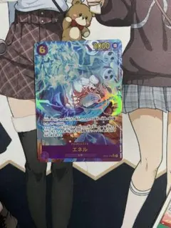 ロスト・Re:ソウル ロストリソウル プロモ アニメ公開記念 クリスタ