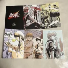 【訳あり】銀魂 吉原大炎上 入場者特典 EDイラスト6連ポストカード