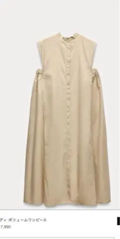 Item thumbnail for item 936f1641-aeeb-4383-ae52-25d8345808d4