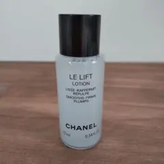 新品未使用　CHANEL ル リフト ローション　化粧水　サンプル10ml