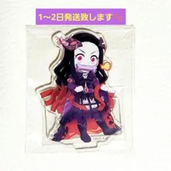 【開封済み】　鬼滅の刃　竈門禰豆子　ハロウィン　2023　アクリルスタンド