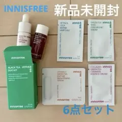 【新品未開封】Innisfree 非売品 お試し6セット(サンプル/試供品)