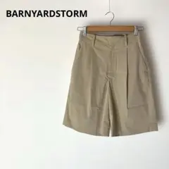 新品 バンヤードストーム リネン混タックショートパンツ キュロット ハイウエストのサムネイル