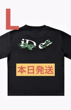 IDEASWAM OUROBOROS LOGO TEE 渋谷POPUP 限定 - メルカリ