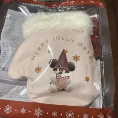 クリームフィルドビスケット【2個セット】　リルリンリン　2025