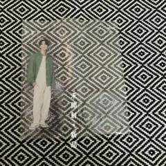 seventeen ホシ HOSHI 一番くじ アクスタ 等身大 セブチ 권순영