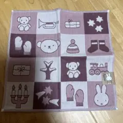 ミッフィー ハンカチ