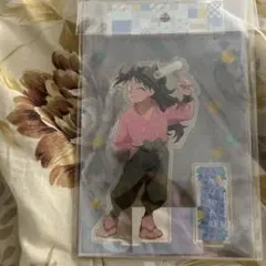 忍たま乱太郎 久々知兵助