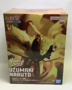 VIBRATION STARS UZUMAKI NARUTO フィギュア