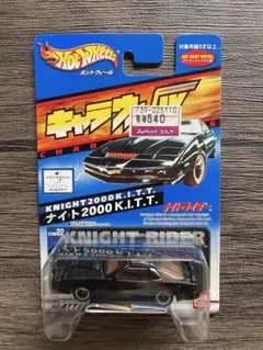 ホットウィール HIM HOT IMPORT NIGHTS Scion xb ホットウィール HIM HOT IMPORT NIGHTS Scion xb - メルカリ