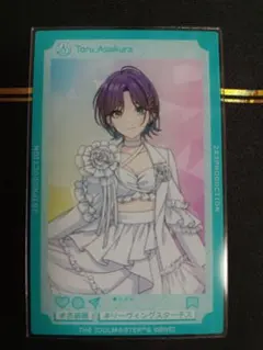 シャニマス 浅倉透 アクリルカード 衣装展 7th 8th - メルカリ