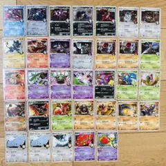 2026年最新】四天王ポケモンの人気アイテム - メルカリ