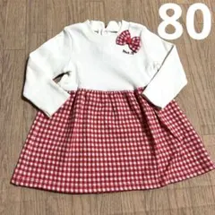 【美品】ホットビスケッツ　80 Hot.B 長袖ワンピース 赤チェック柄 リボンのサムネイル