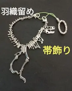 Item thumbnail for item 8a751444-f1a7-499c-8b60-db0c8b78369d